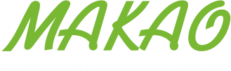 МАКАО